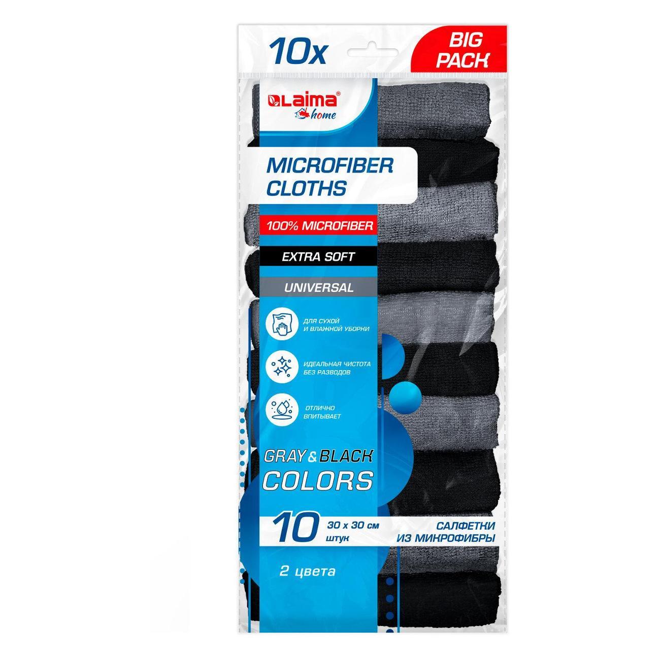 Салфетка для уборки Laima 700610