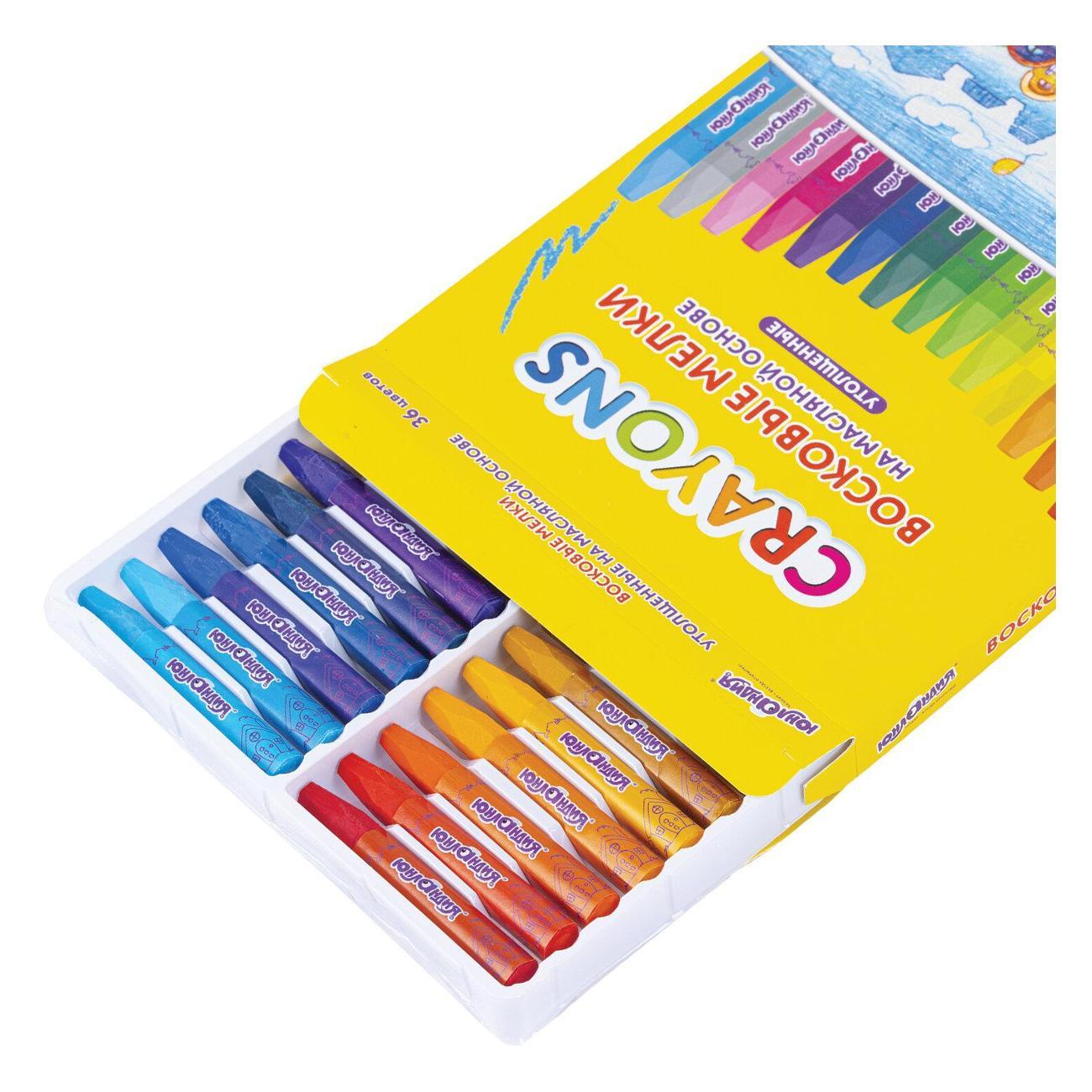 Мел канцелярский Юнландия ДОМИКИ 36цв масляные