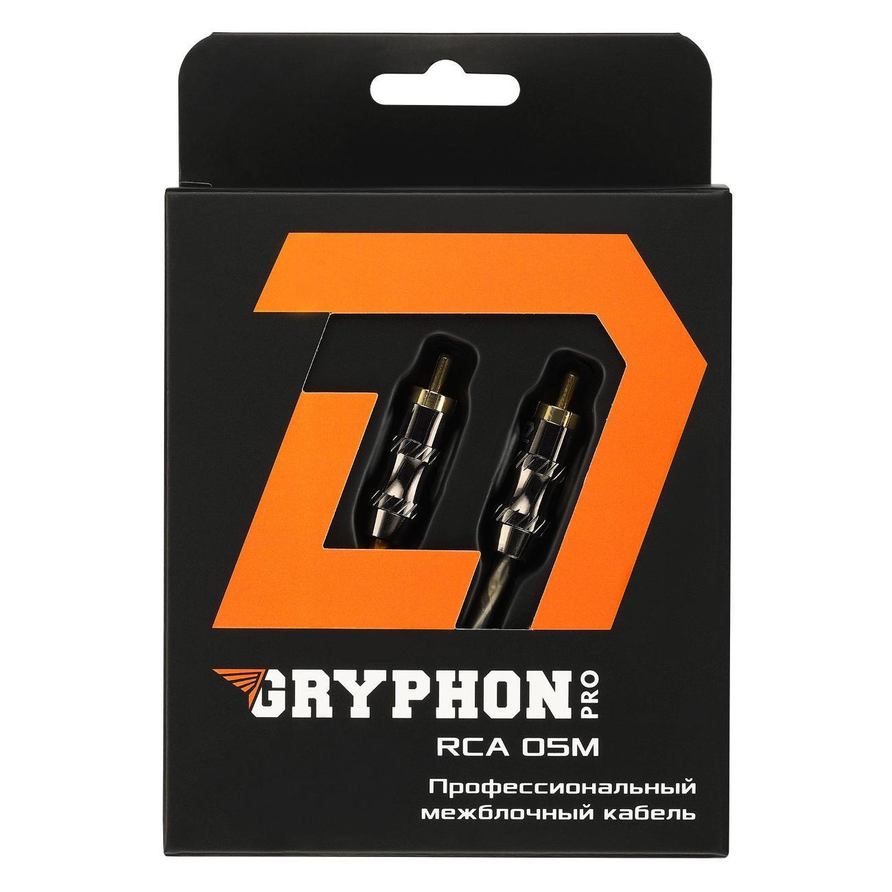 Кабель для автоакустики DL Audio Gryphon Pro RCA 0.5M