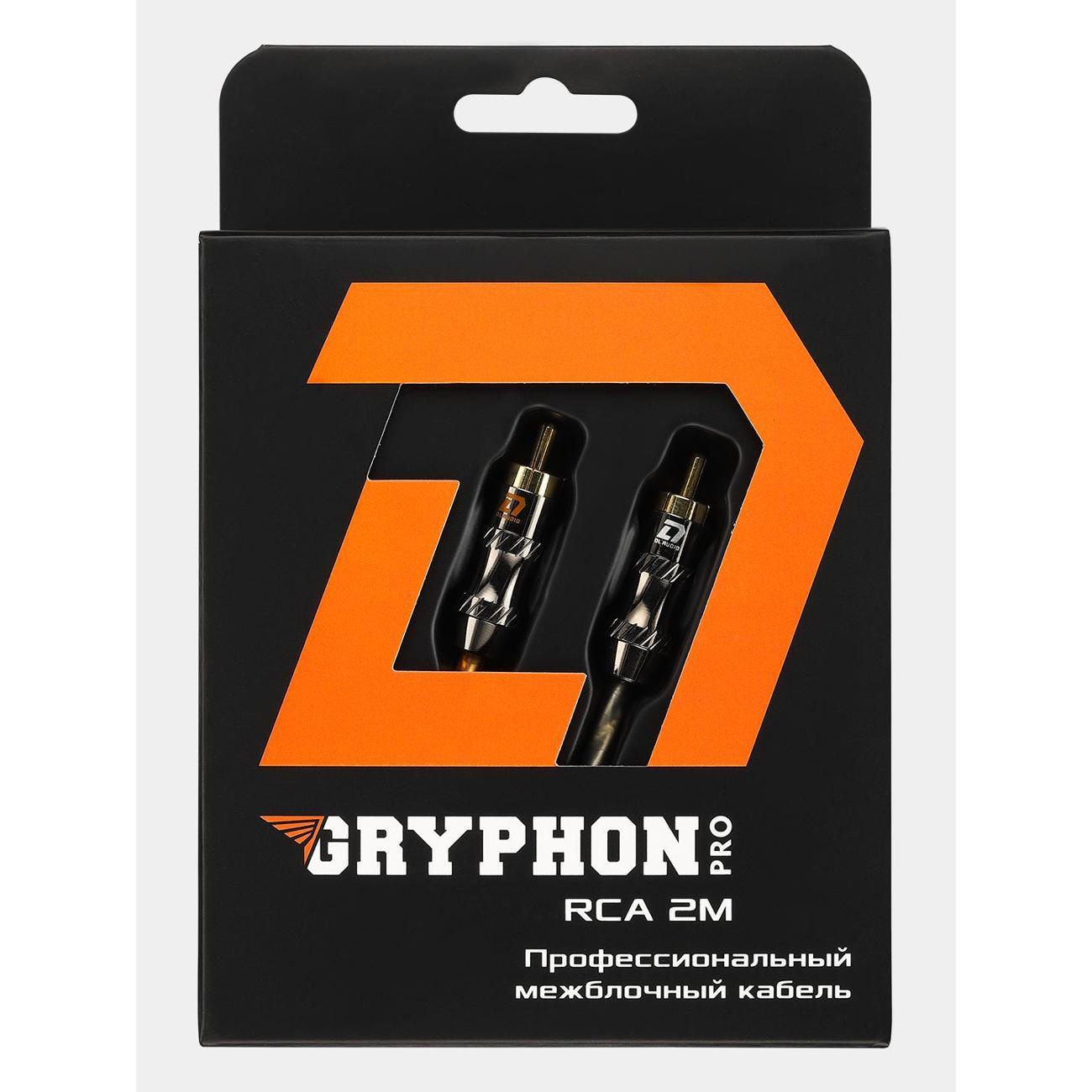 Кабель для автоакустики DL Audio Gryphon Pro RCA 2M