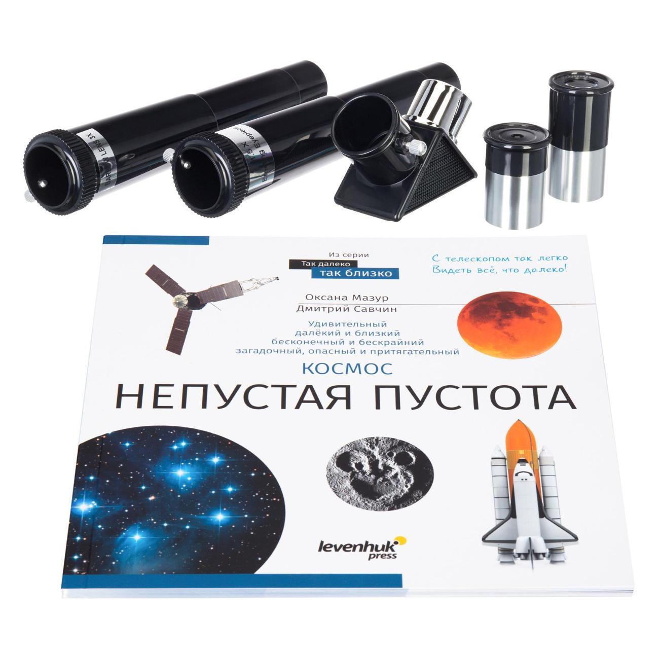 Телескоп Levenhuk Discovery Spark 703 AZ с книгой