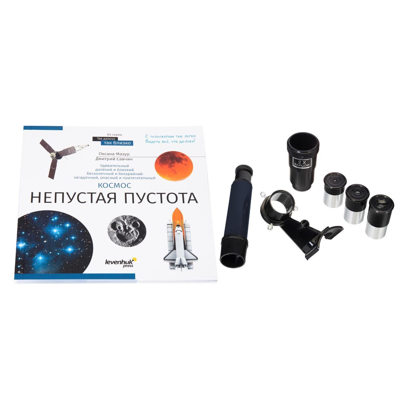 Телескоп Levenhuk Discovery Spark 767 AZ с книгой