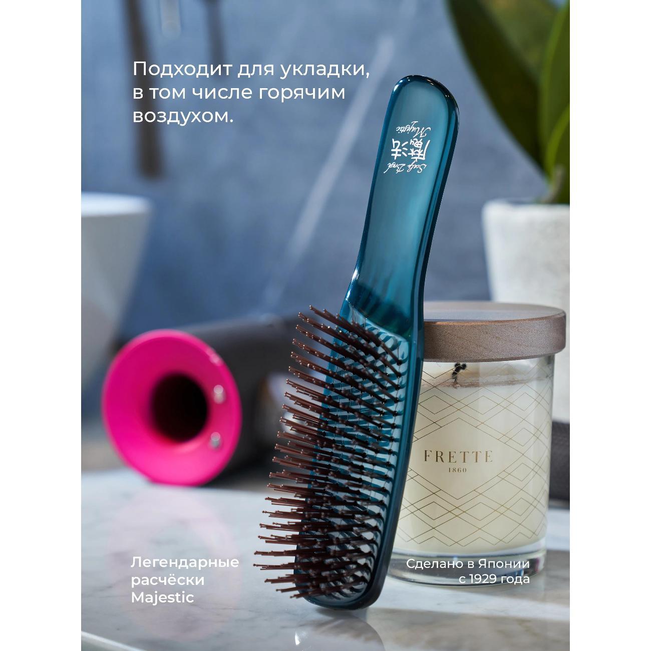 Расческа Majestic Scalp Brush "Изумруд" японская, для кожи головы