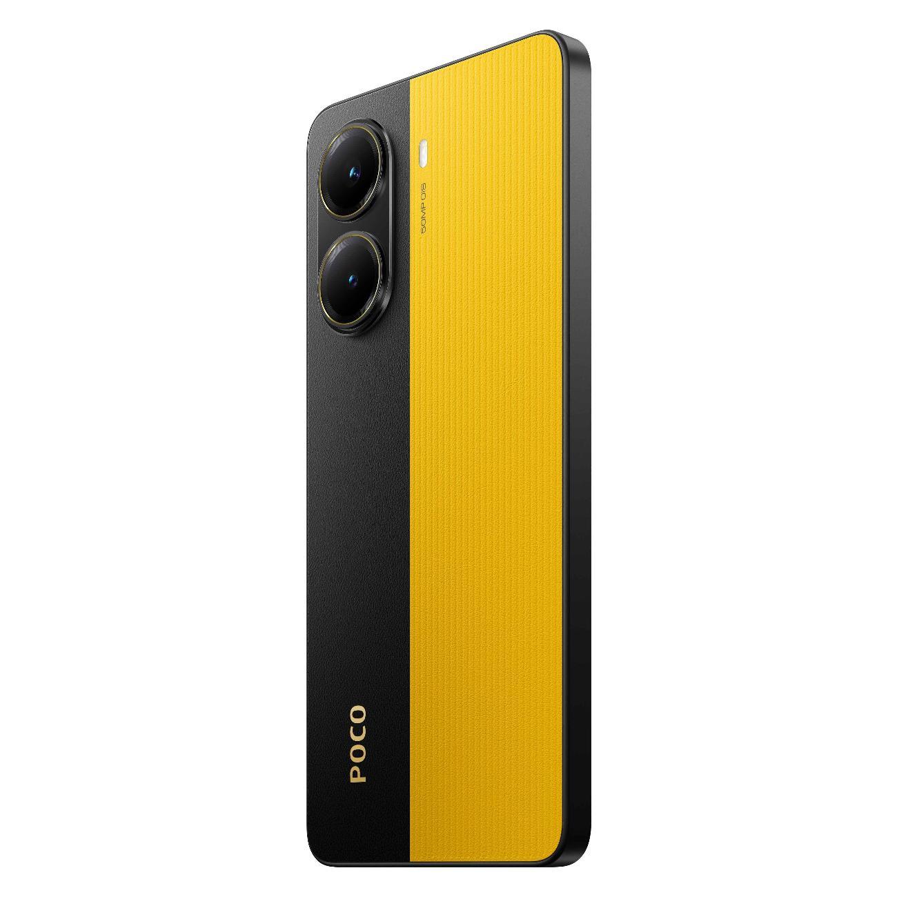 Смартфон POCO X7 Pro 12/256 Gb Yellow