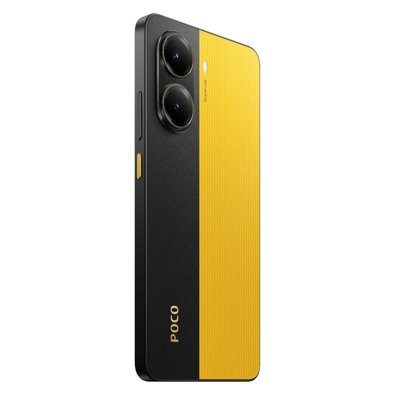 Смартфон POCO X7 Pro 12/256 Gb Yellow