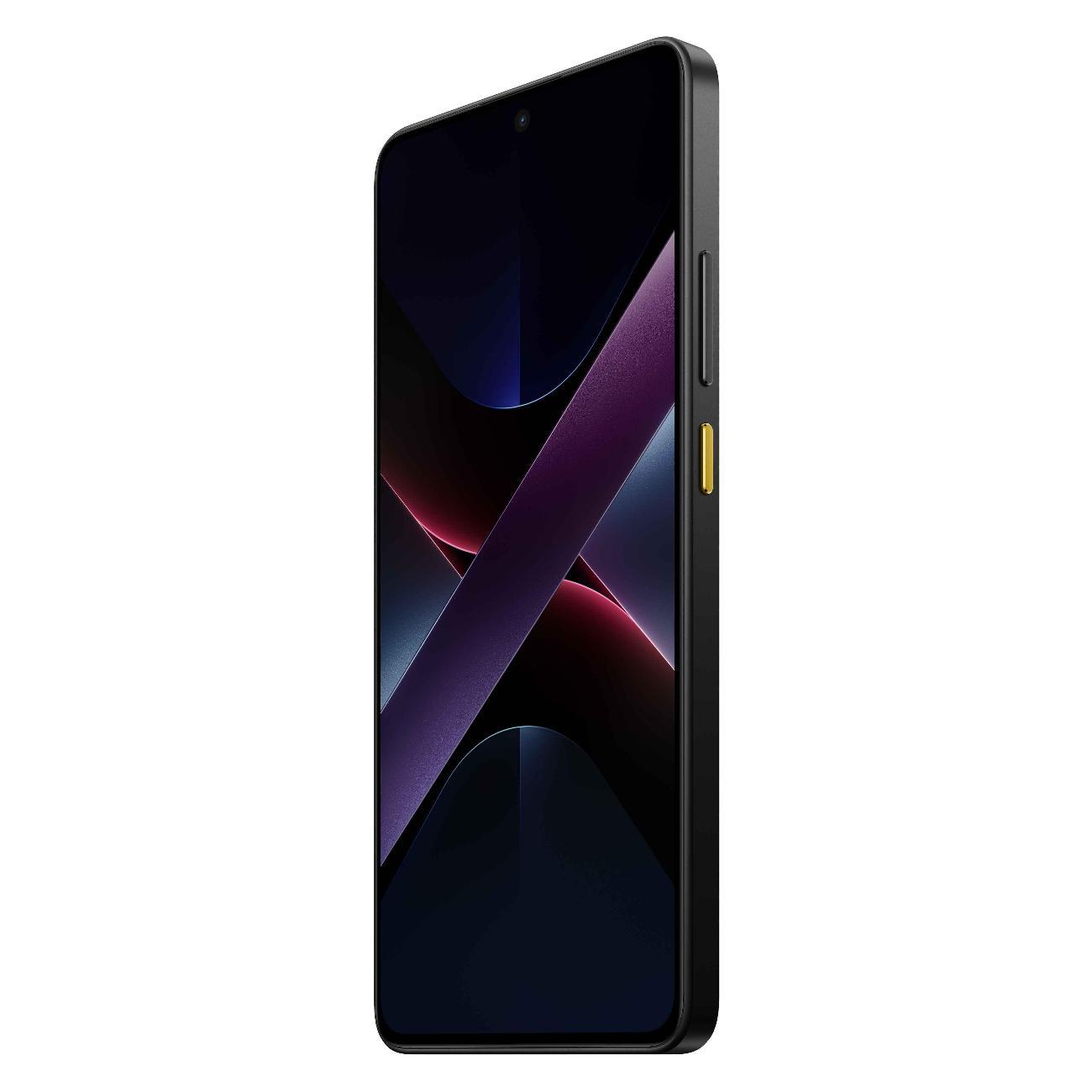 Смартфон POCO X7 Pro 12/256 Gb Yellow
