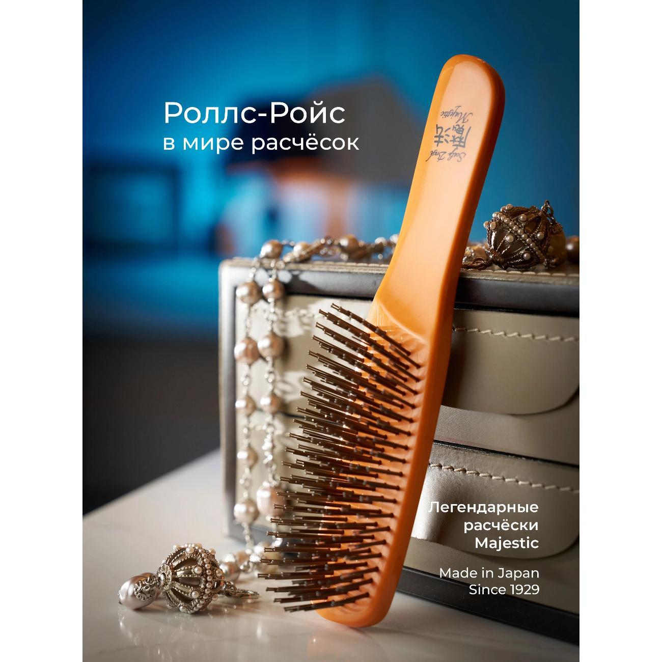 Расческа Majestic Scalp Brush Japanese Ochre