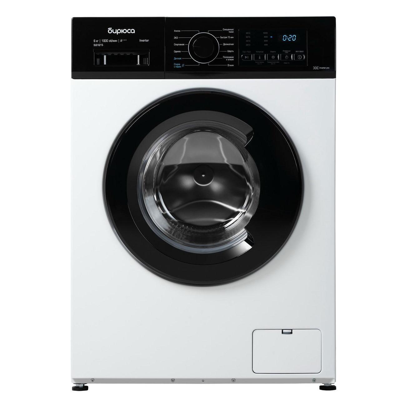 Стиральная машина Бирюса WM-SL610/15