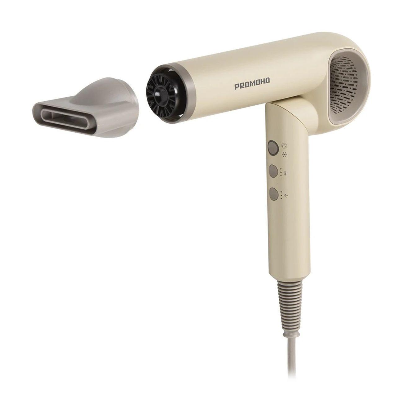 Фен Redmond HD1707, Бежевый