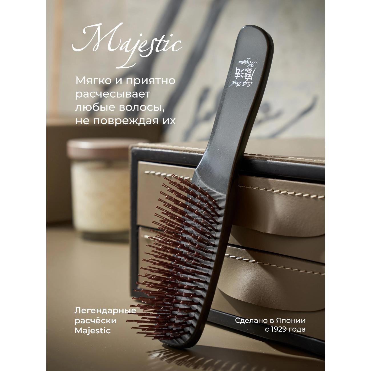 Расческа Majestic Scalp Brush "Графит" японская, для кожи головы