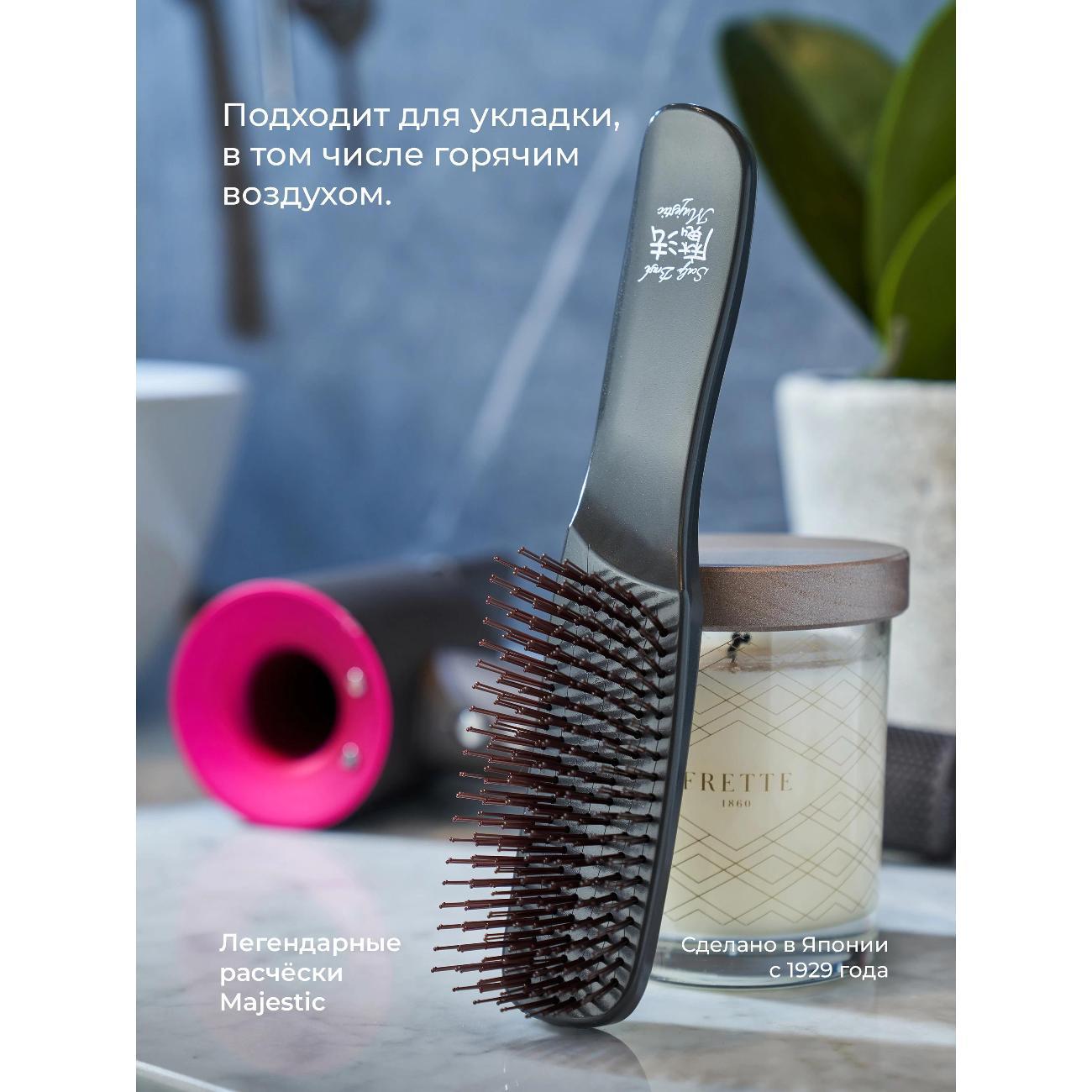 Расческа Majestic Scalp Brush "Графит" японская, для кожи головы