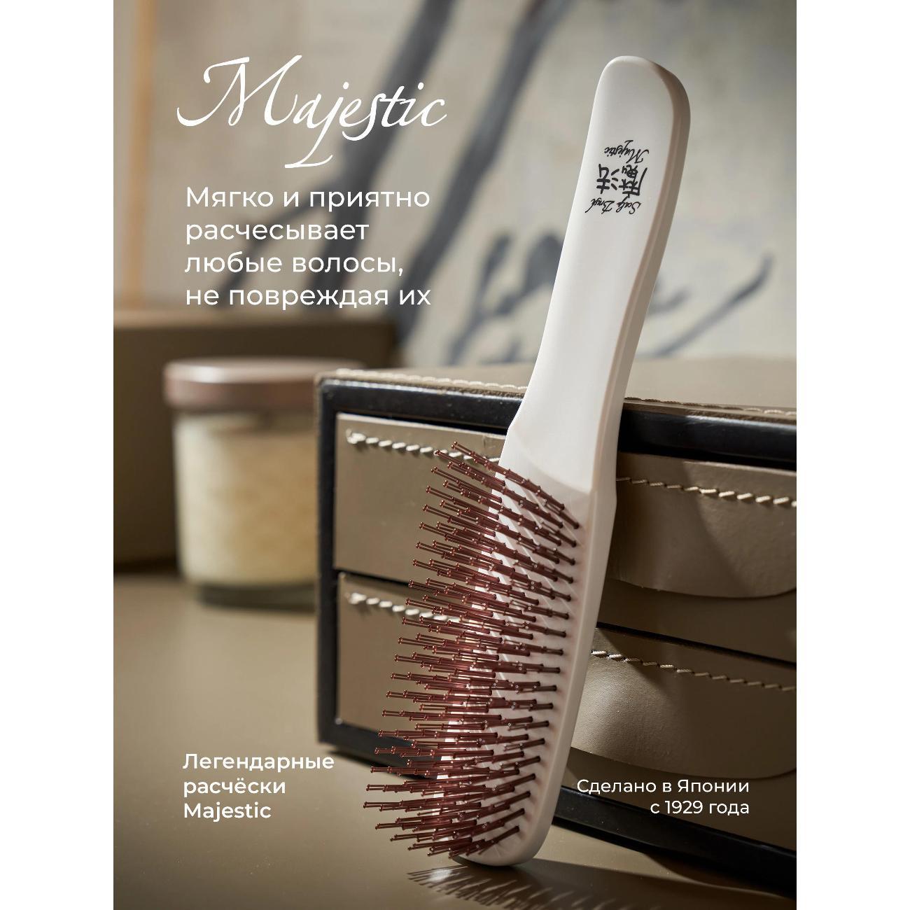 Расческа Majestic Scalp Brush "Белый жемчуг", для кожи головы