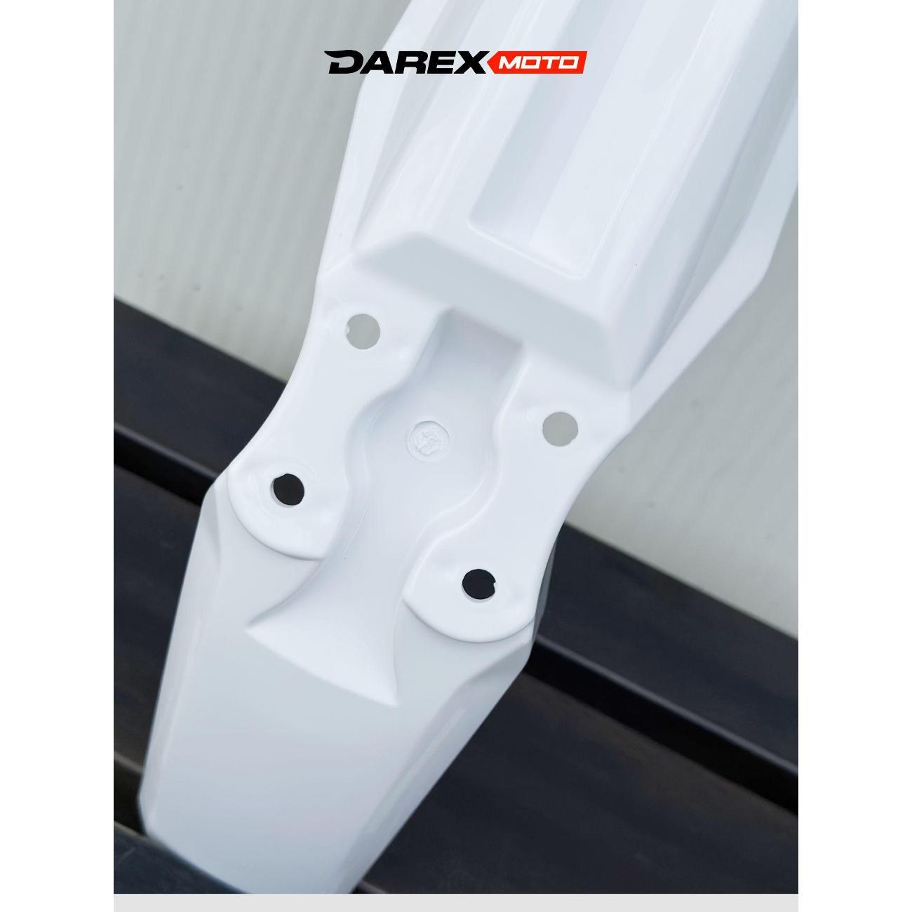 Мотопластик DAREX крыло переднее Timer White