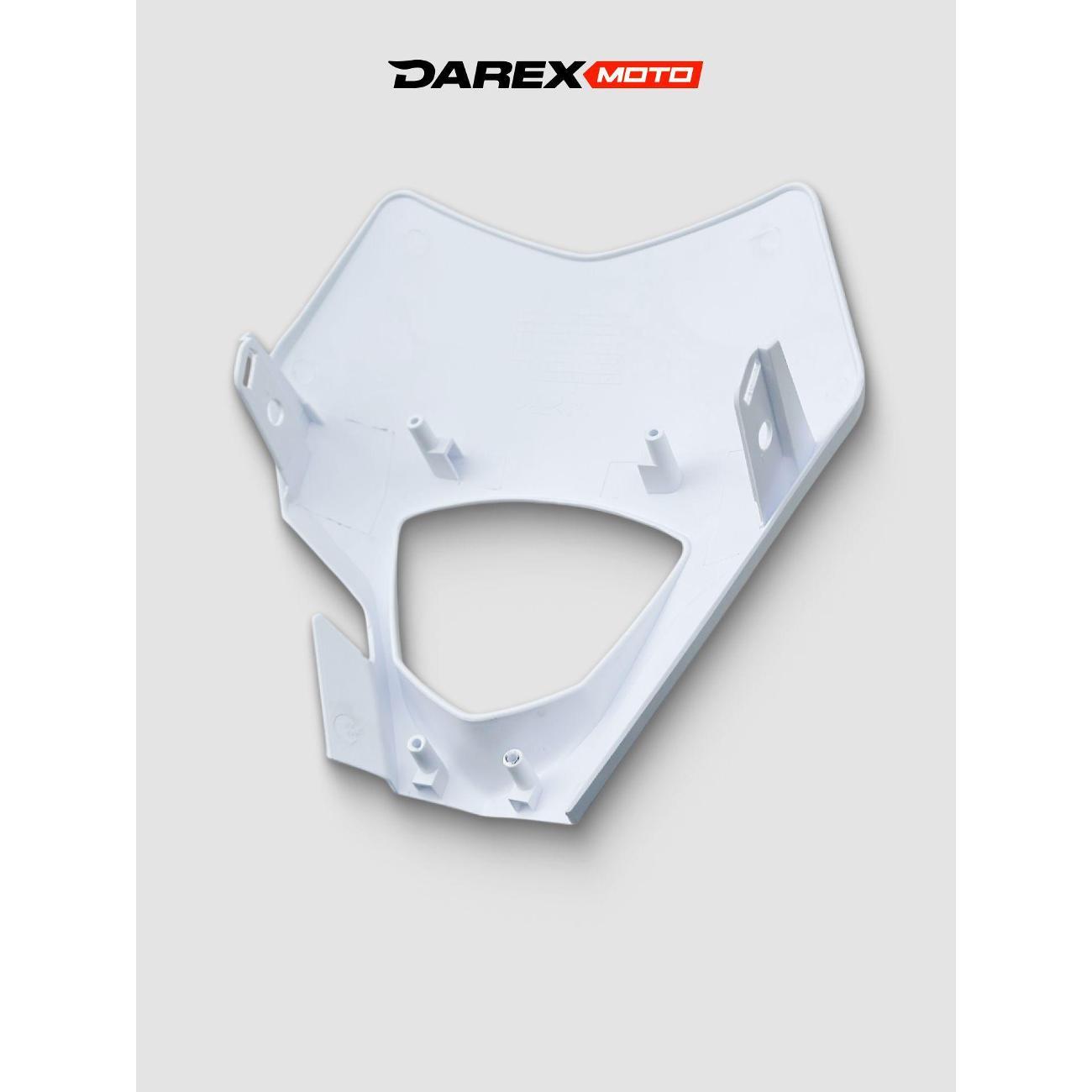 Мотопластик DAREX Timer White