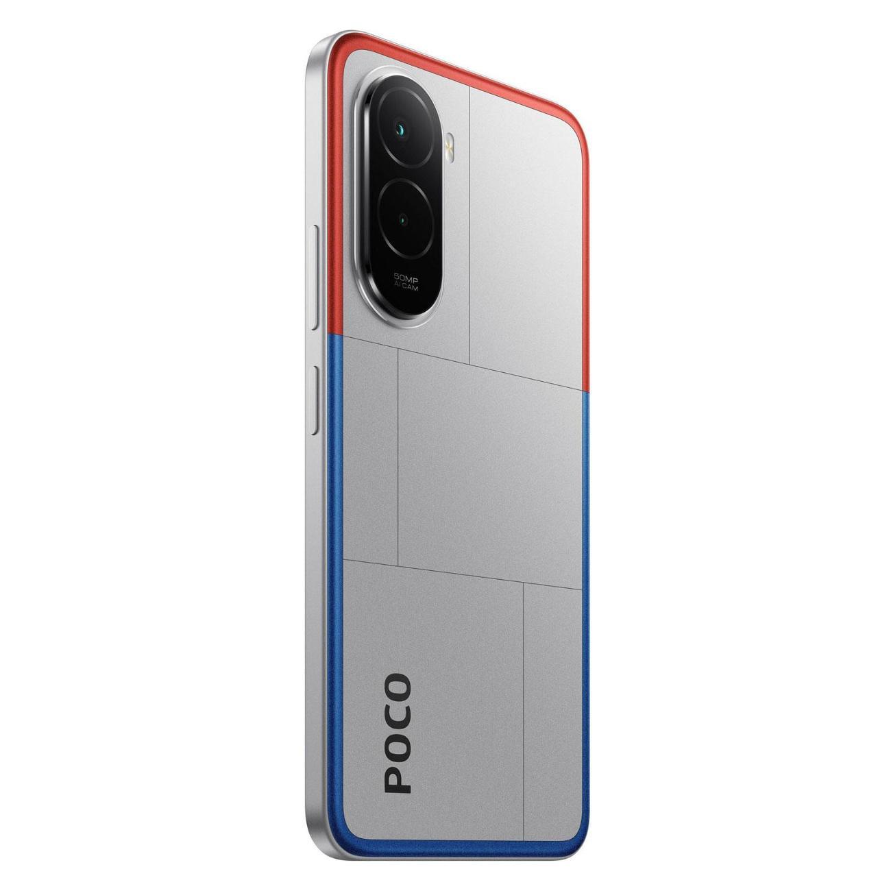Смартфон POCO M7 6+128 Silver