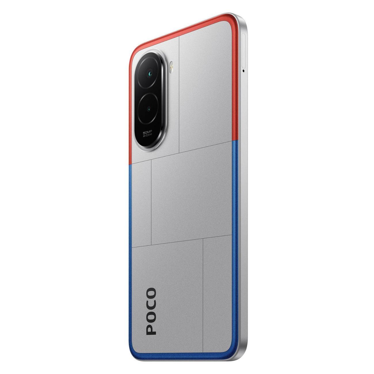 Смартфон POCO M7 6+128 Silver