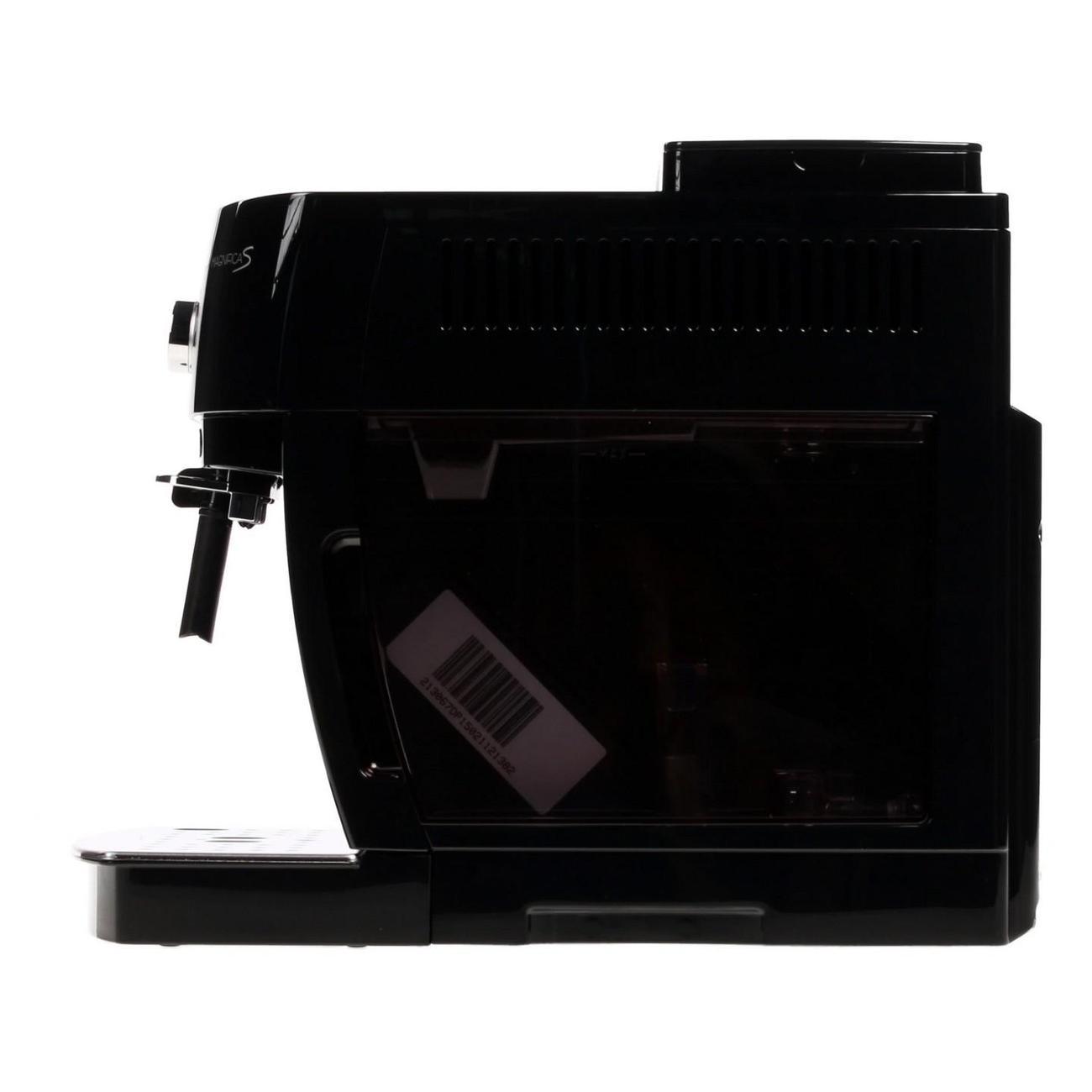 Кофемашина автоматическая DeLonghi ECAM 22.110.B