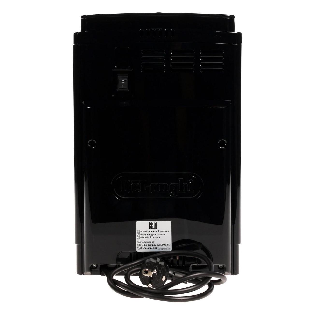 Кофемашина автоматическая DeLonghi ECAM 22.110.B