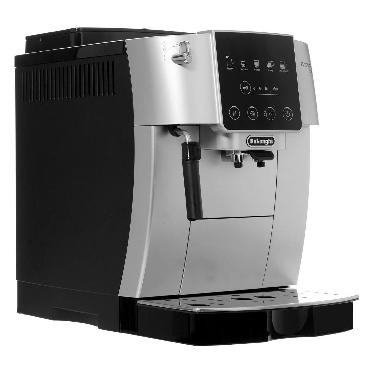 Кофемашина автоматическая DeLonghi ECAM220.30.SB