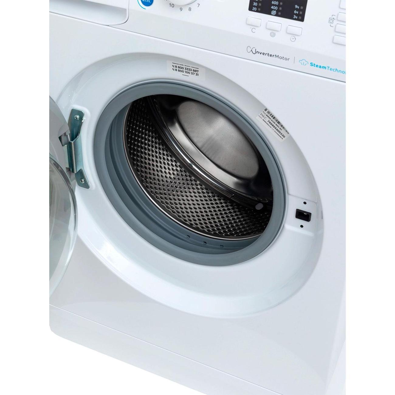 Стиральная машина Indesit BWSA 6109 WSV RU белая