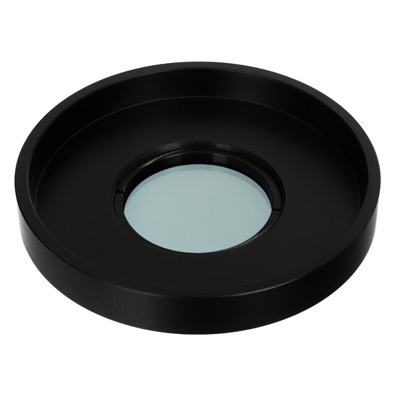 Микроскоп Levenhuk MED 30/35 черный