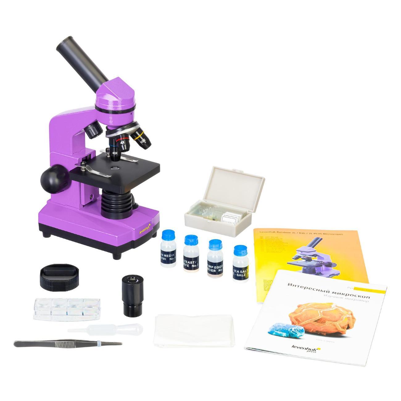 Микроскоп Levenhuk Rainbow 2L аметист