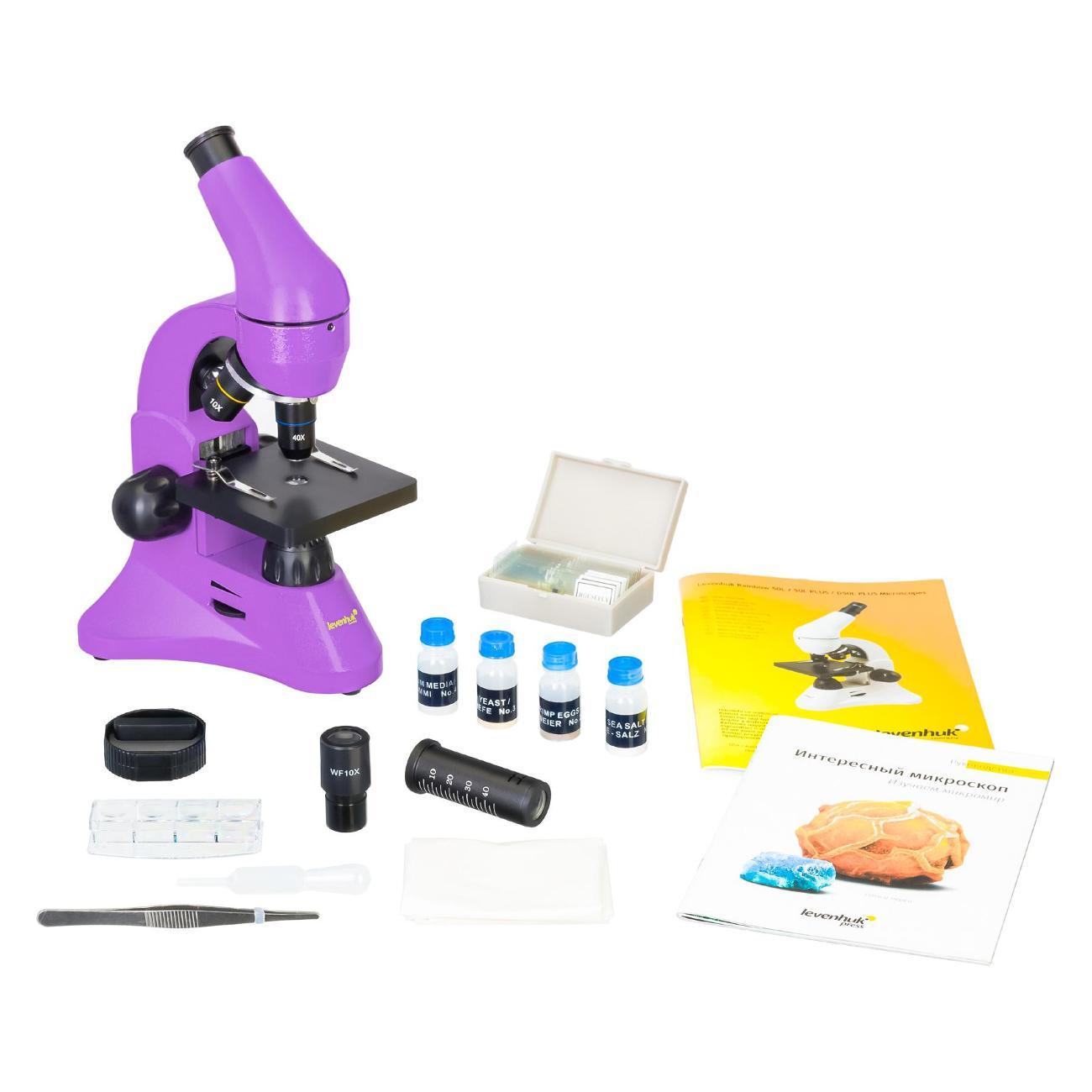 Микроскоп Levenhuk Rainbow 50L аметист
