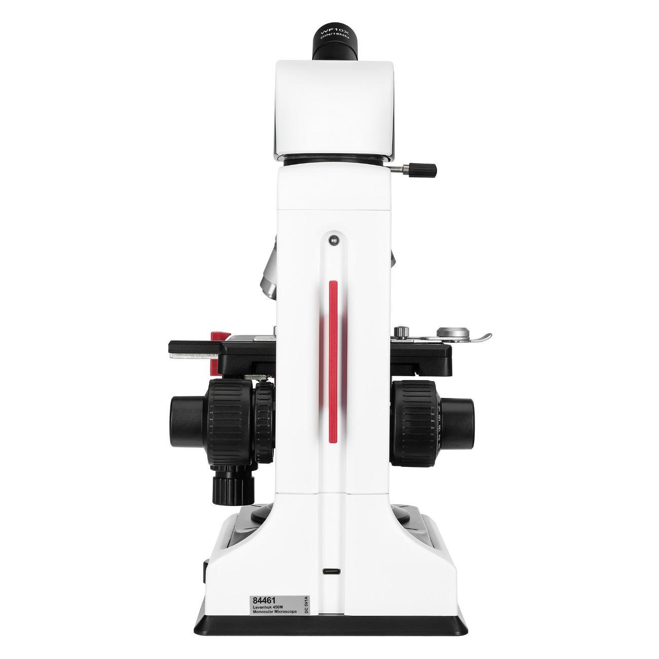 Микроскоп Levenhuk 450M черный