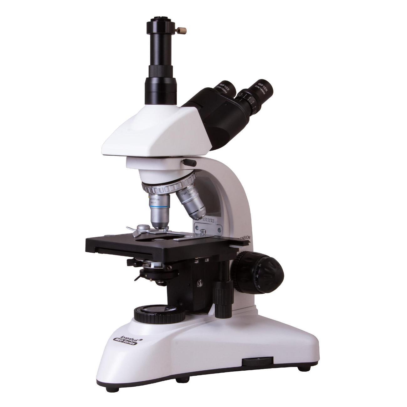 Микроскоп Levenhuk MED 25T белый