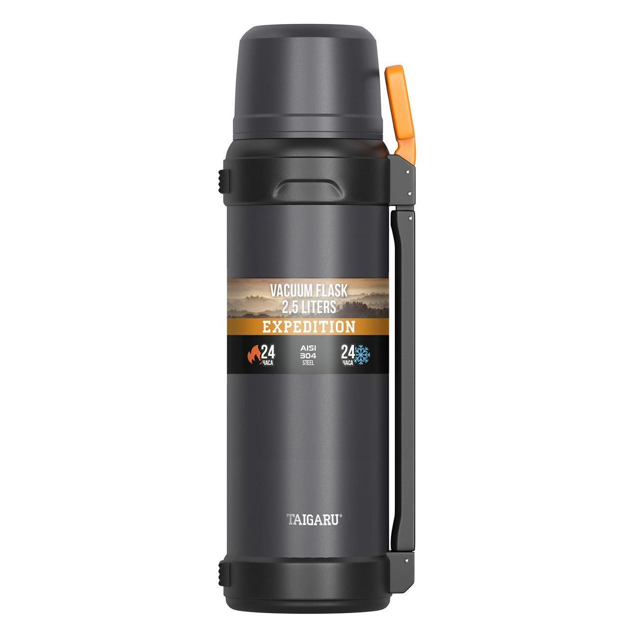 Термос TAIGARU EXPEDITION 2,5 л черный