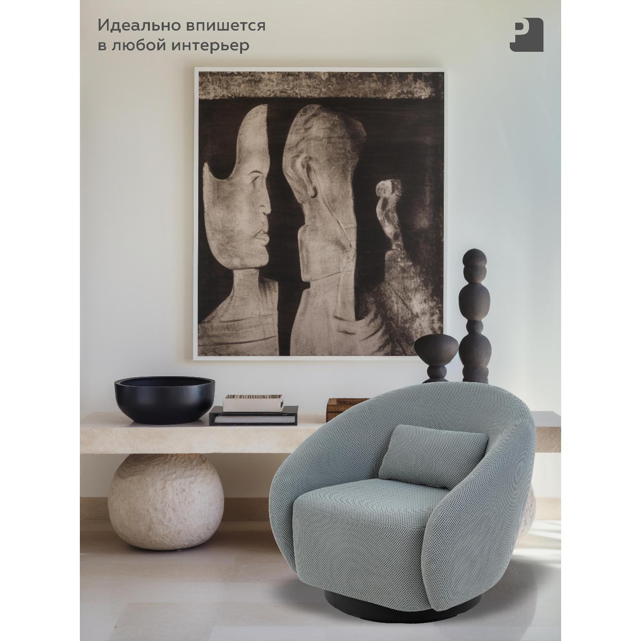 Кресло с вращением PEREVALOV CLIO,неопрен Byork мистический серый