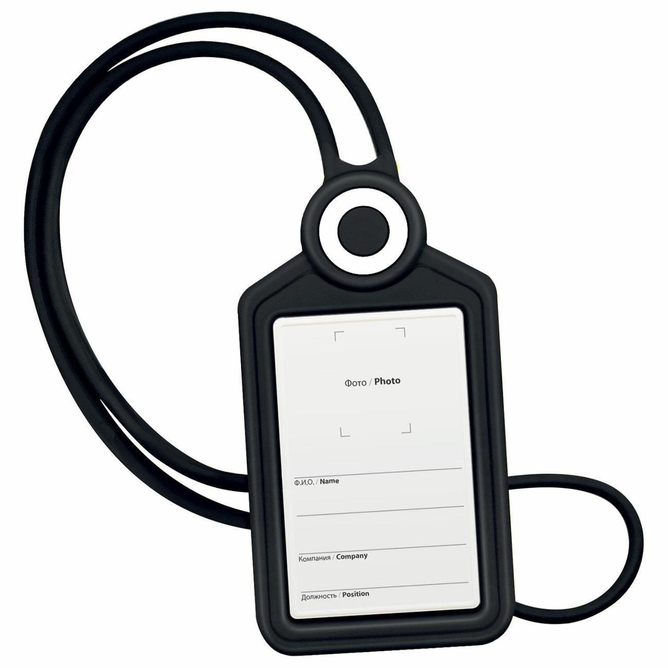 Бейдж Brauberg 238904