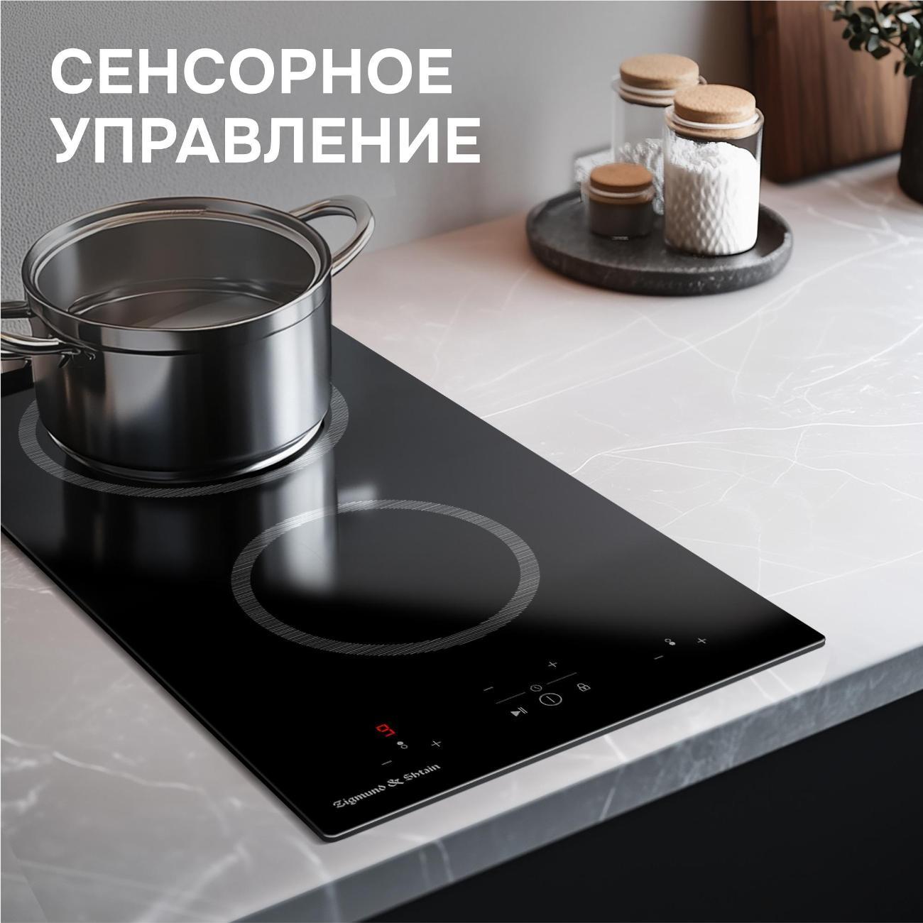 Варочная панель электрическая Zigmund & Shtain CN 41.3 B