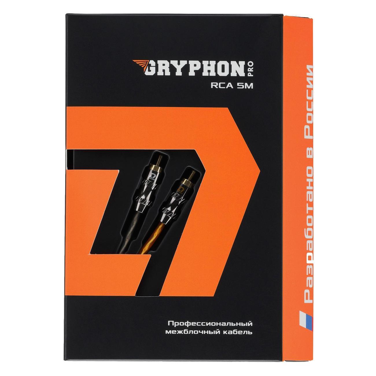 Кабель для автоакустики DL Audio Gryphon Pro RCA 5M