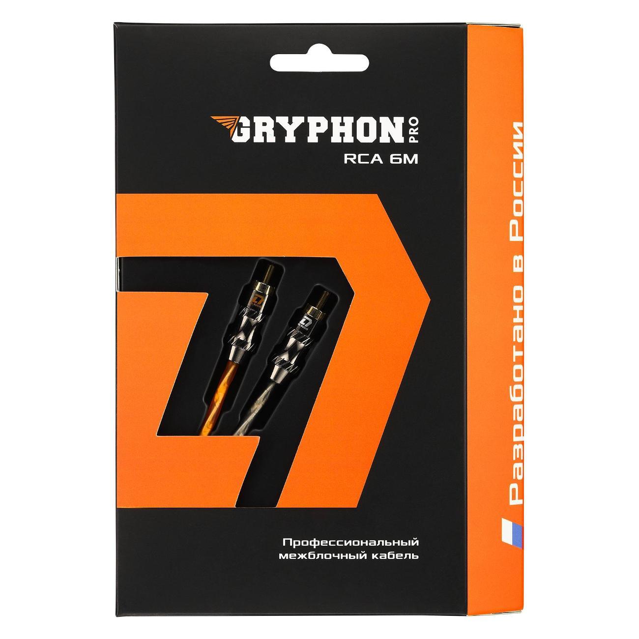 Кабель для автоакустики DL Audio Gryphon Pro RCA 6M
