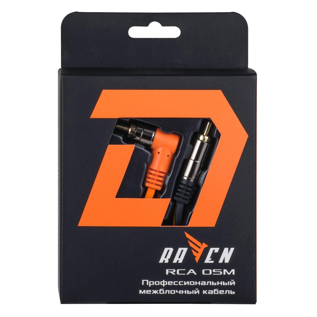 Кабель для автоакустики DL Audio Raven RCA 0.5M