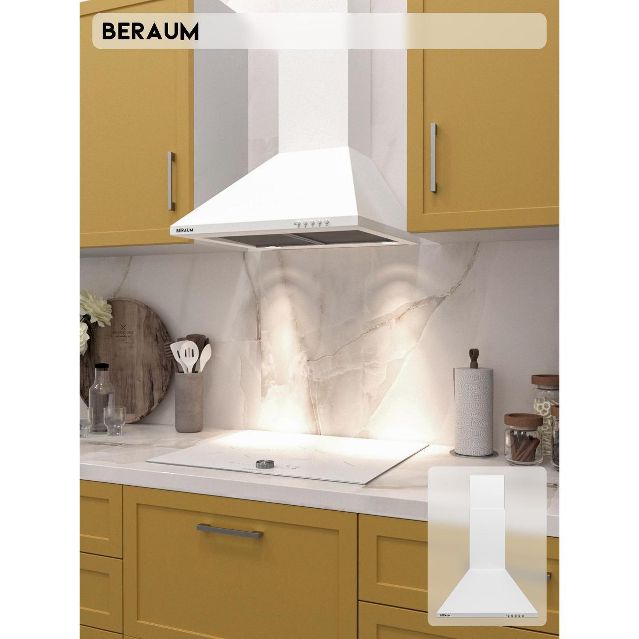 Вытяжка пристенная Beraum HK-5S401W фото