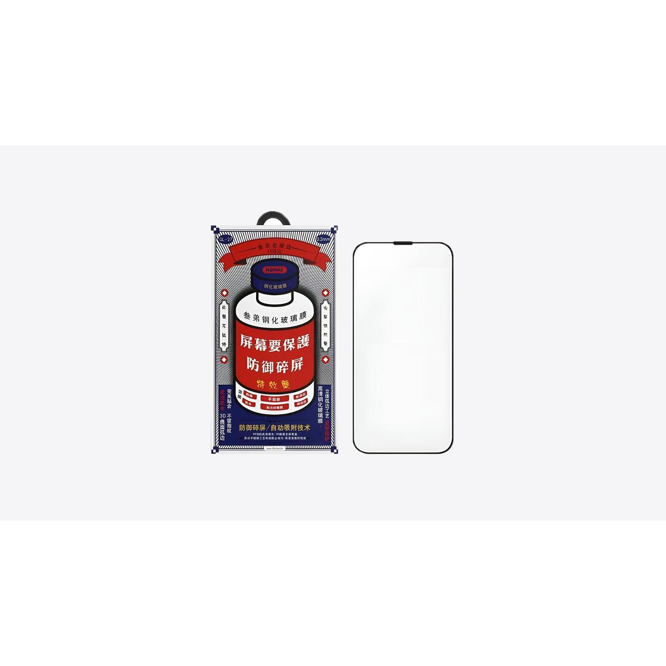 Защитное стекло для смартфона, телефона Remax 9H для iPhone 17 фото