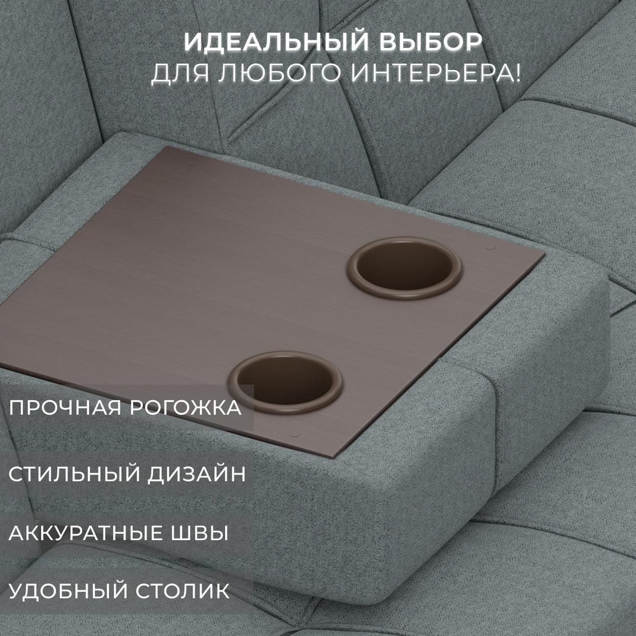 Диван Лига Диванов прямой Винсент (полностью рогожка Амур серый)