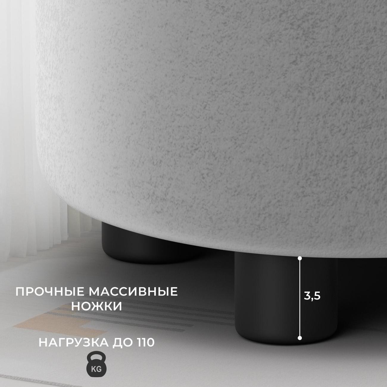 Пуф Лига Диванов 001 (полностью велюр TOWER 01 молочный)