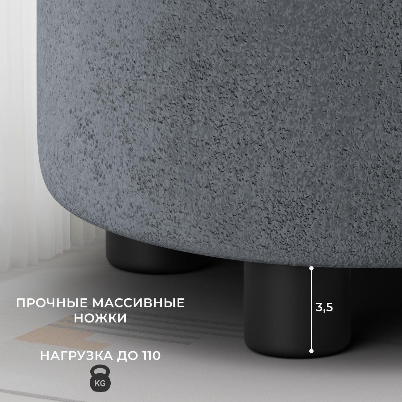 Пуф Лига Диванов 001 (полностью велюр TOWER 10 серый)