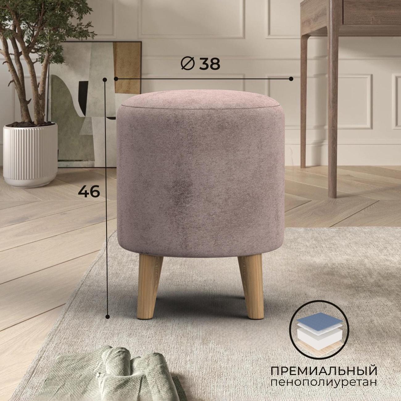 Пуф Лига Диванов 002 (полностью велюр TOWER 05 бежевый)