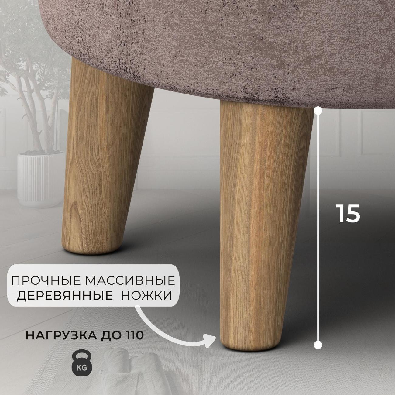 Пуф Лига Диванов 002 (полностью велюр TOWER 05 бежевый)