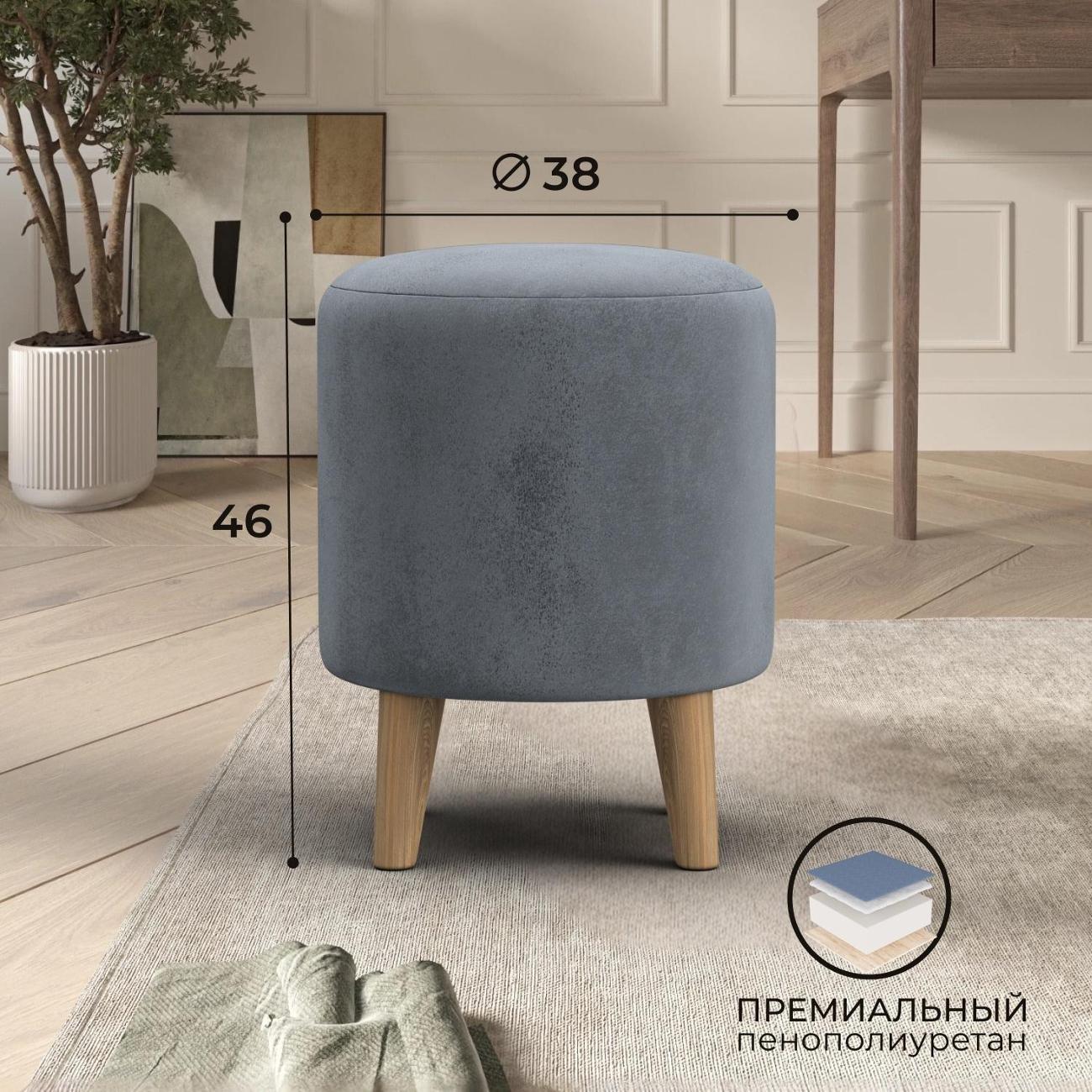 Пуф Лига Диванов 002 (полностью велюр TOWER 10 серый)