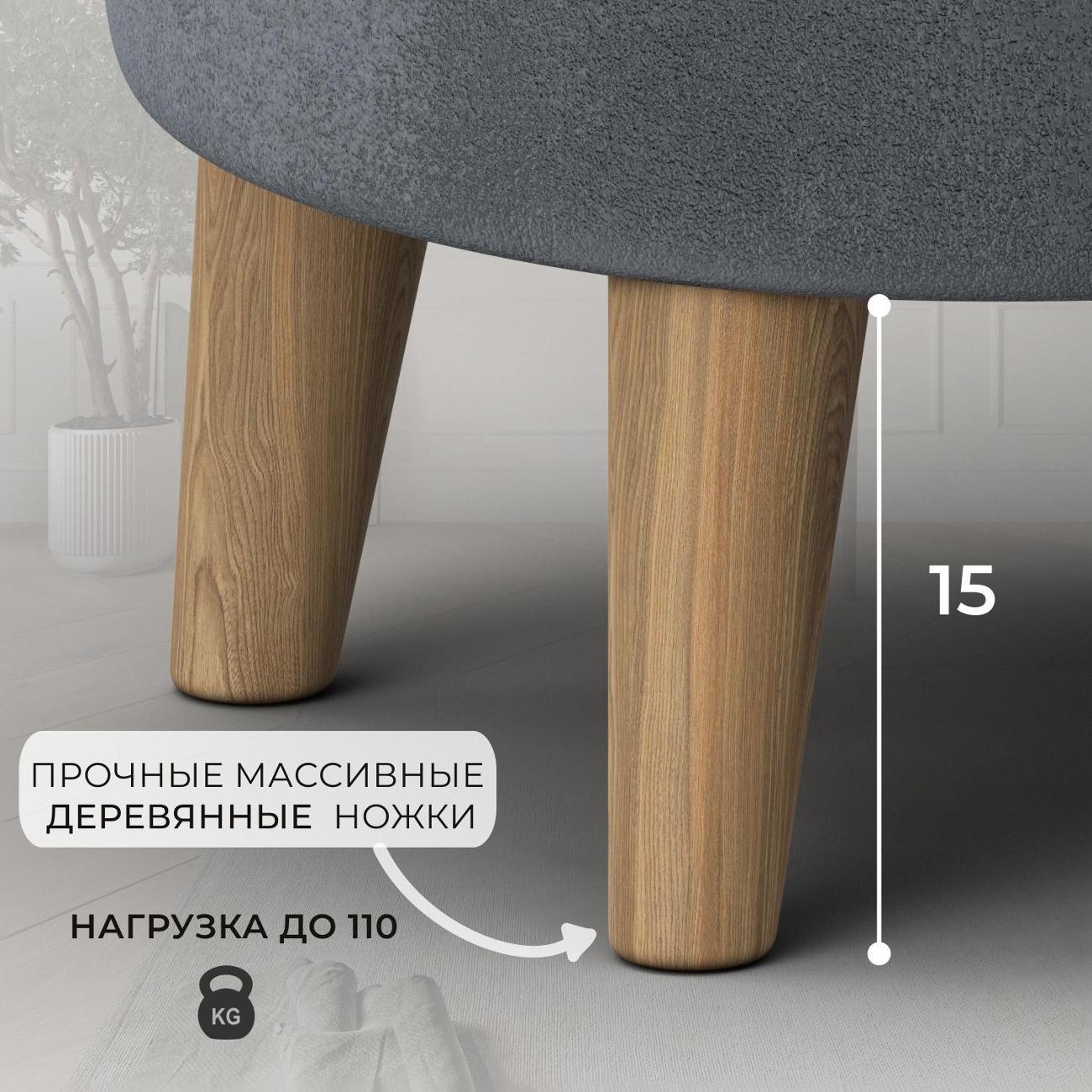 Пуф Лига Диванов 002 (полностью велюр TOWER 10 серый)