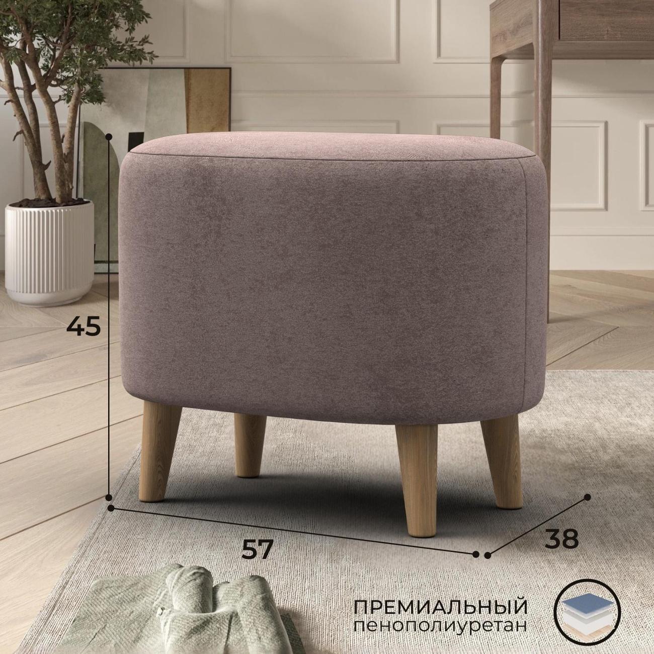 Пуф Лига Диванов 003 (полностью велюр TOWER 05 бежевый)