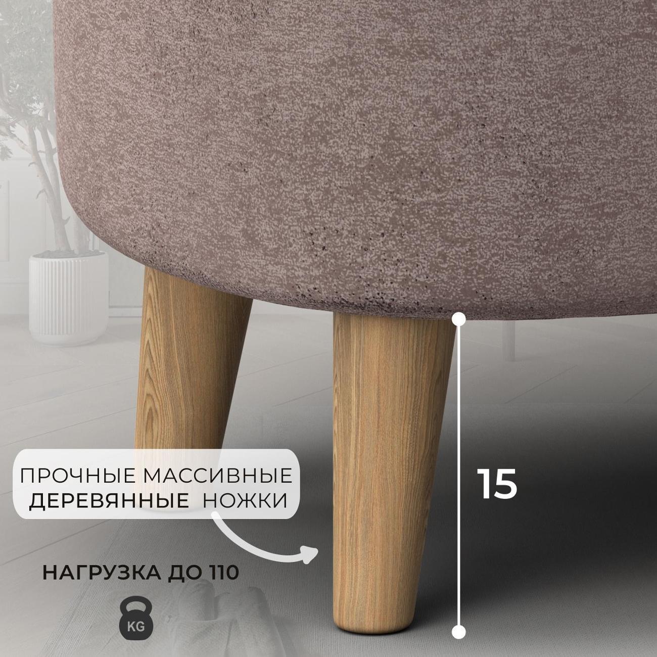 Пуф Лига Диванов 003 (полностью велюр TOWER 05 бежевый)