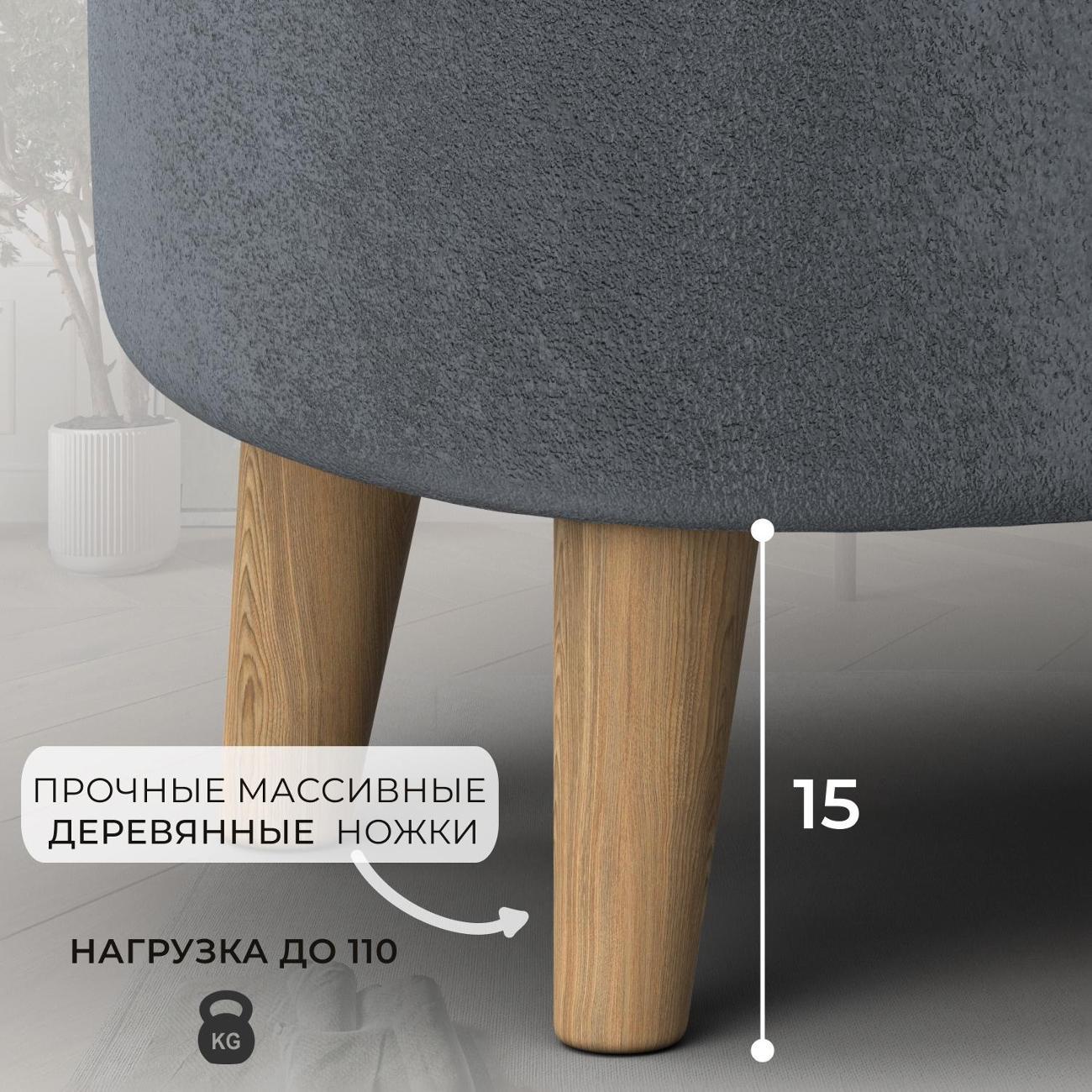Пуф Лига Диванов 003 (полностью велюр TOWER 10 серый)