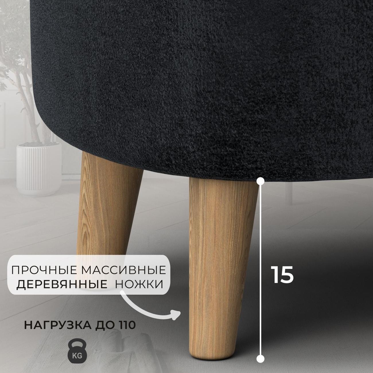 Пуф Лига Диванов 003 (полностью велюр TOWER 11 темно-серый)