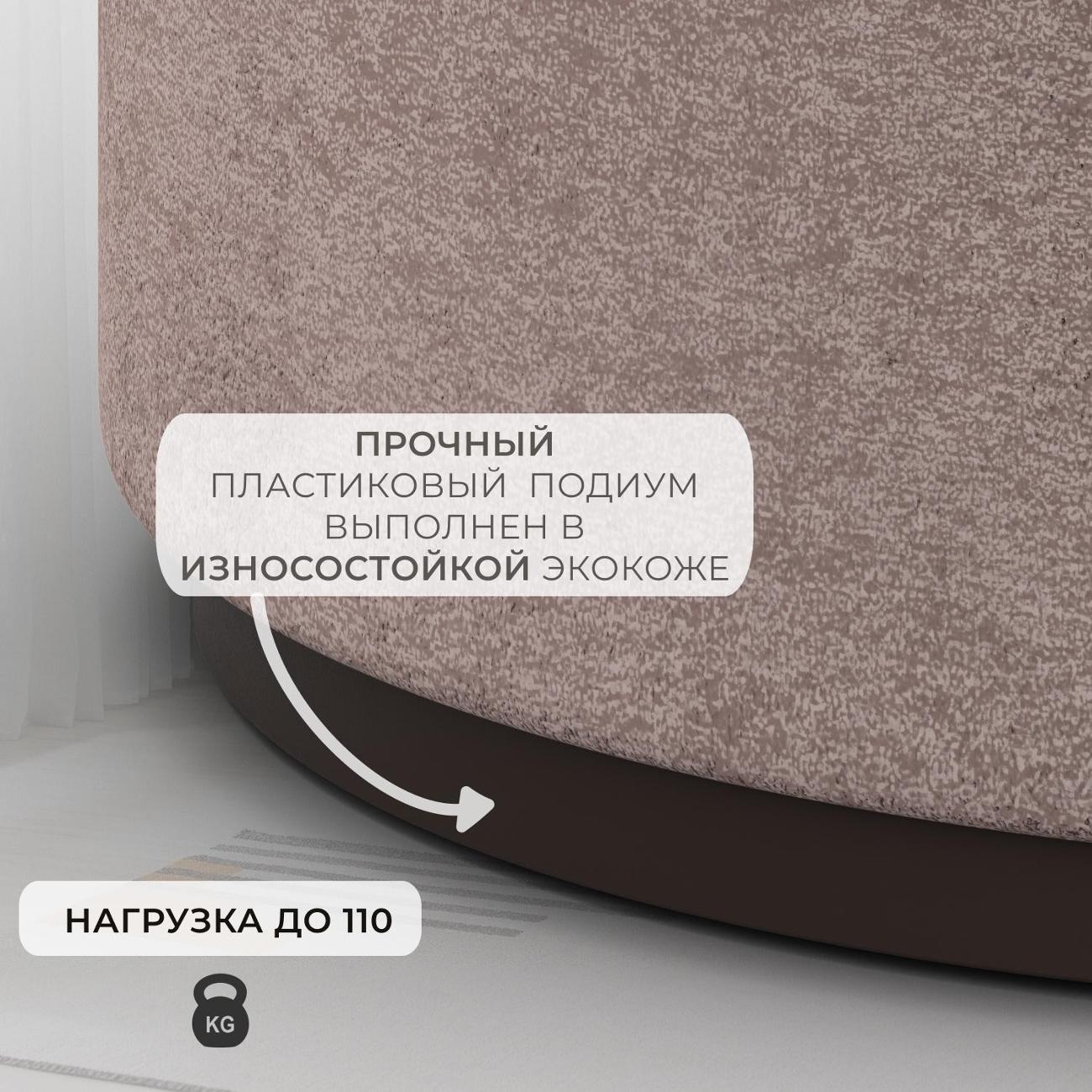 Пуф Лига Диванов 005 (полностью велюр TOWER 05 бежевый)